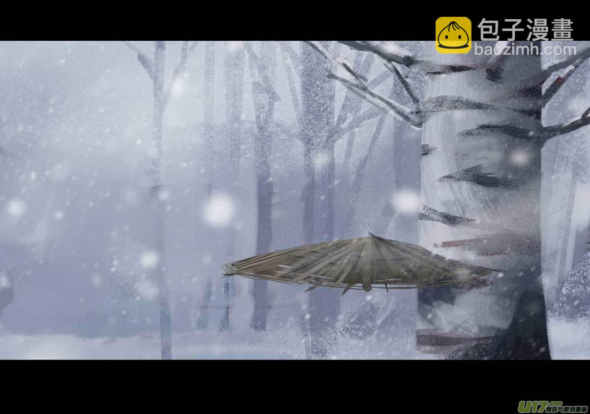 第十章（外章）  独狼（一）-第41话