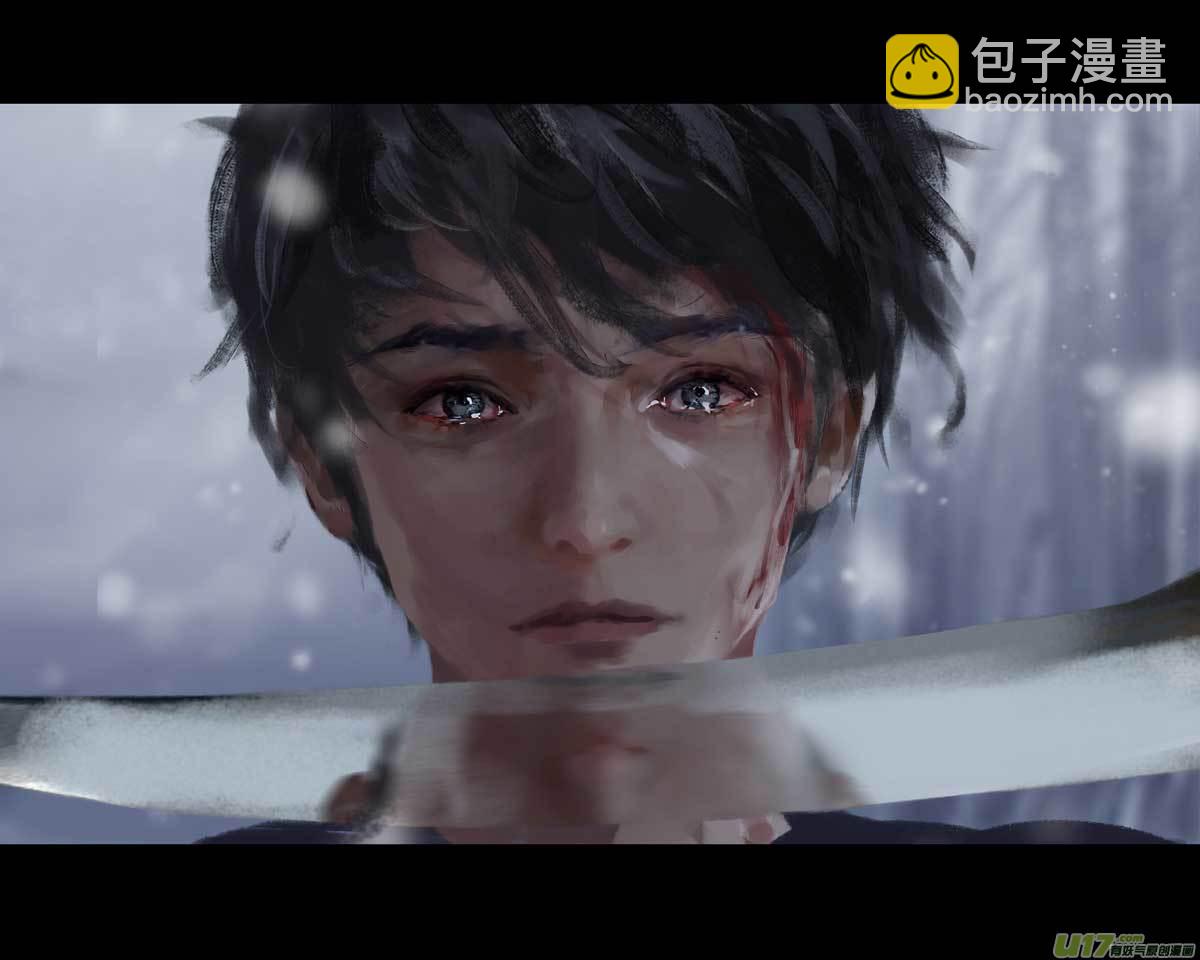 第十章（外章）  独狼（一）-第41话