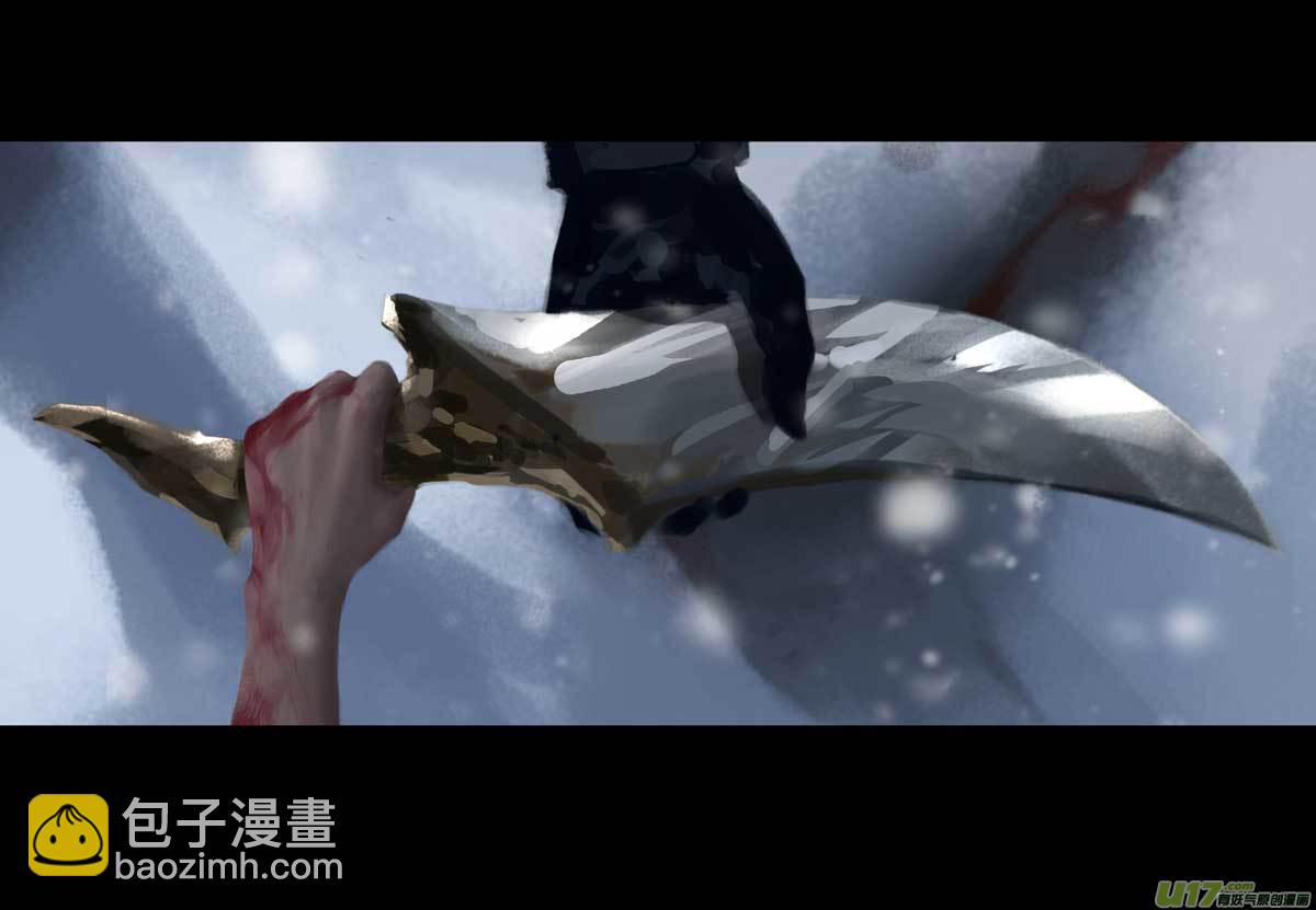 第十章（外章）  独狼（一）-第41话