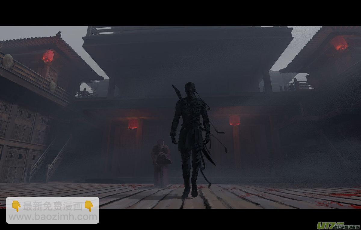 第十章（外章）  独狼（三）-第43话