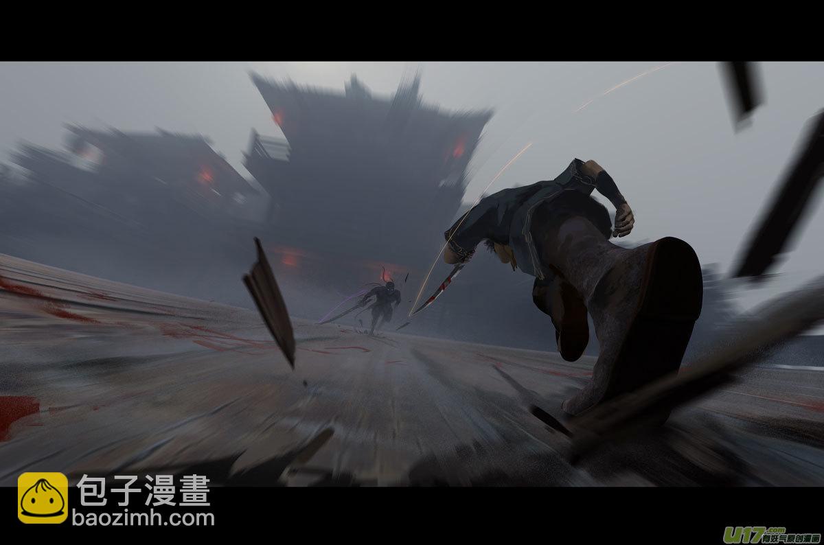 第十章（外章）  独狼（三）-第43话