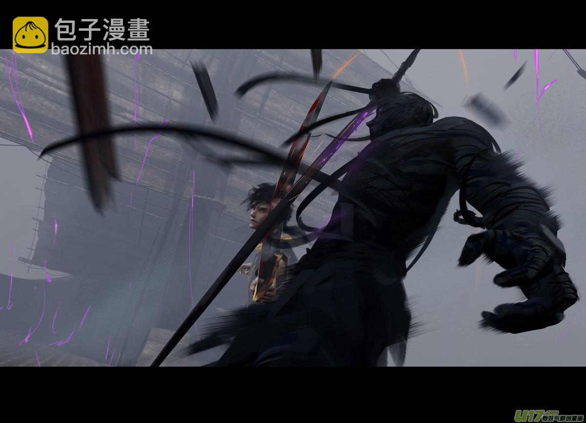 第十章（外章）  独狼（三）-第43话