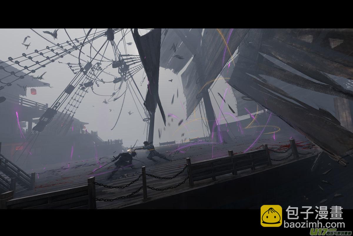 第十章（外章）  独狼（三）-第43话