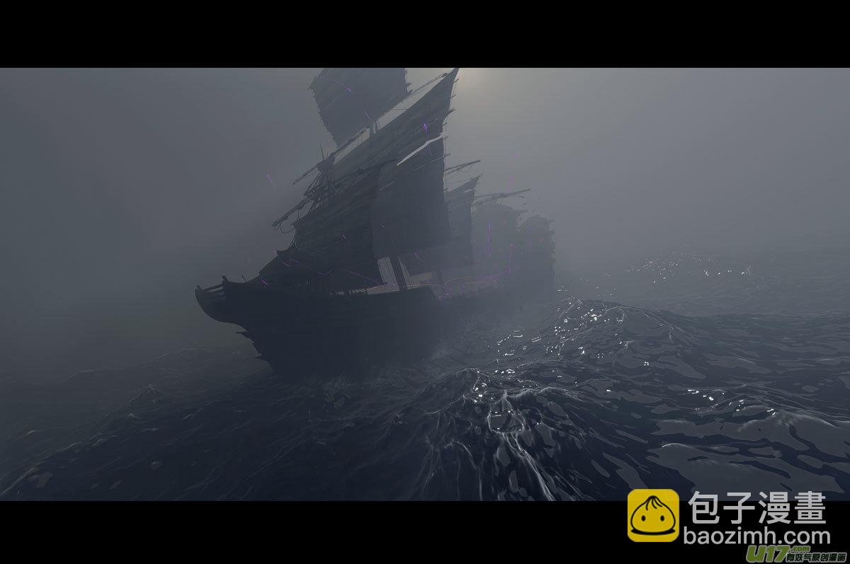 第十章（外章）  独狼（三）-第43话