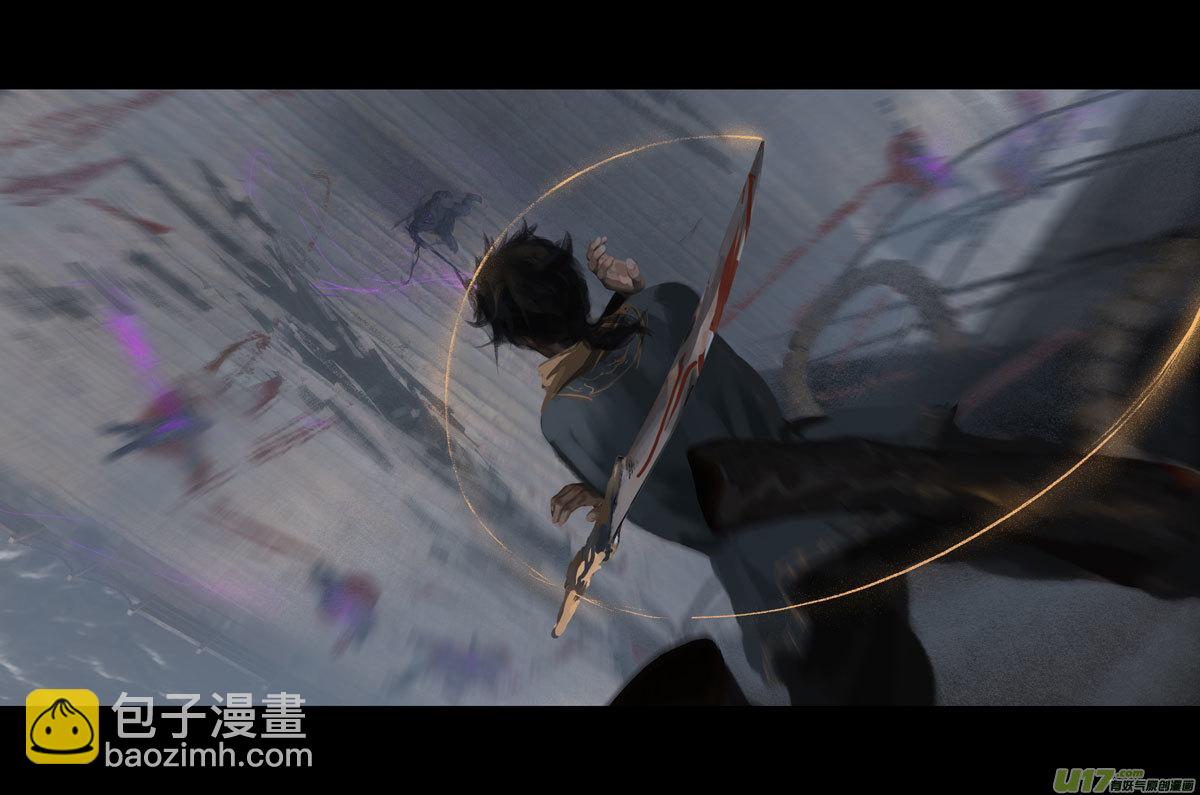 第十章（外章）  独狼（三）-第43话