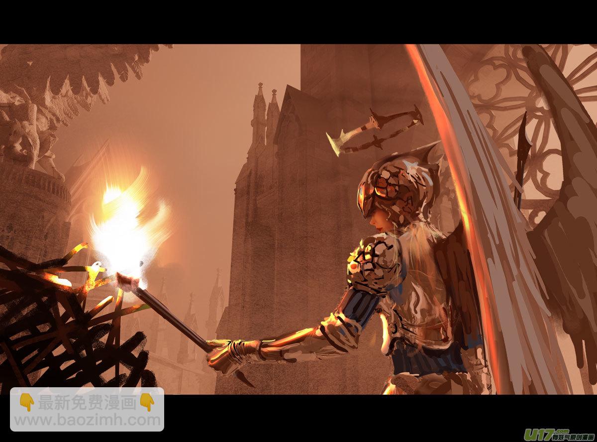 第十一章 尘埃（一）-第45话