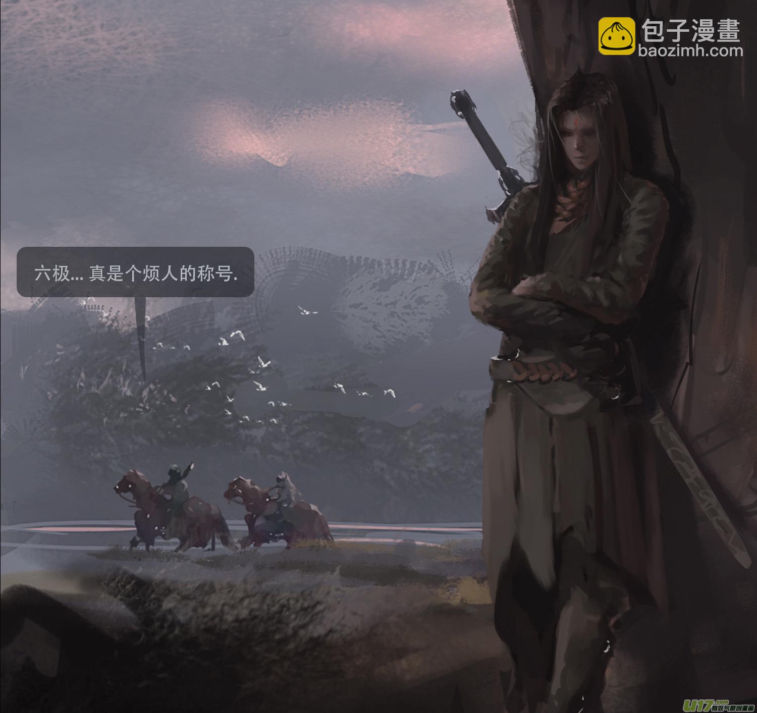 第二章：绑架  下-第7话