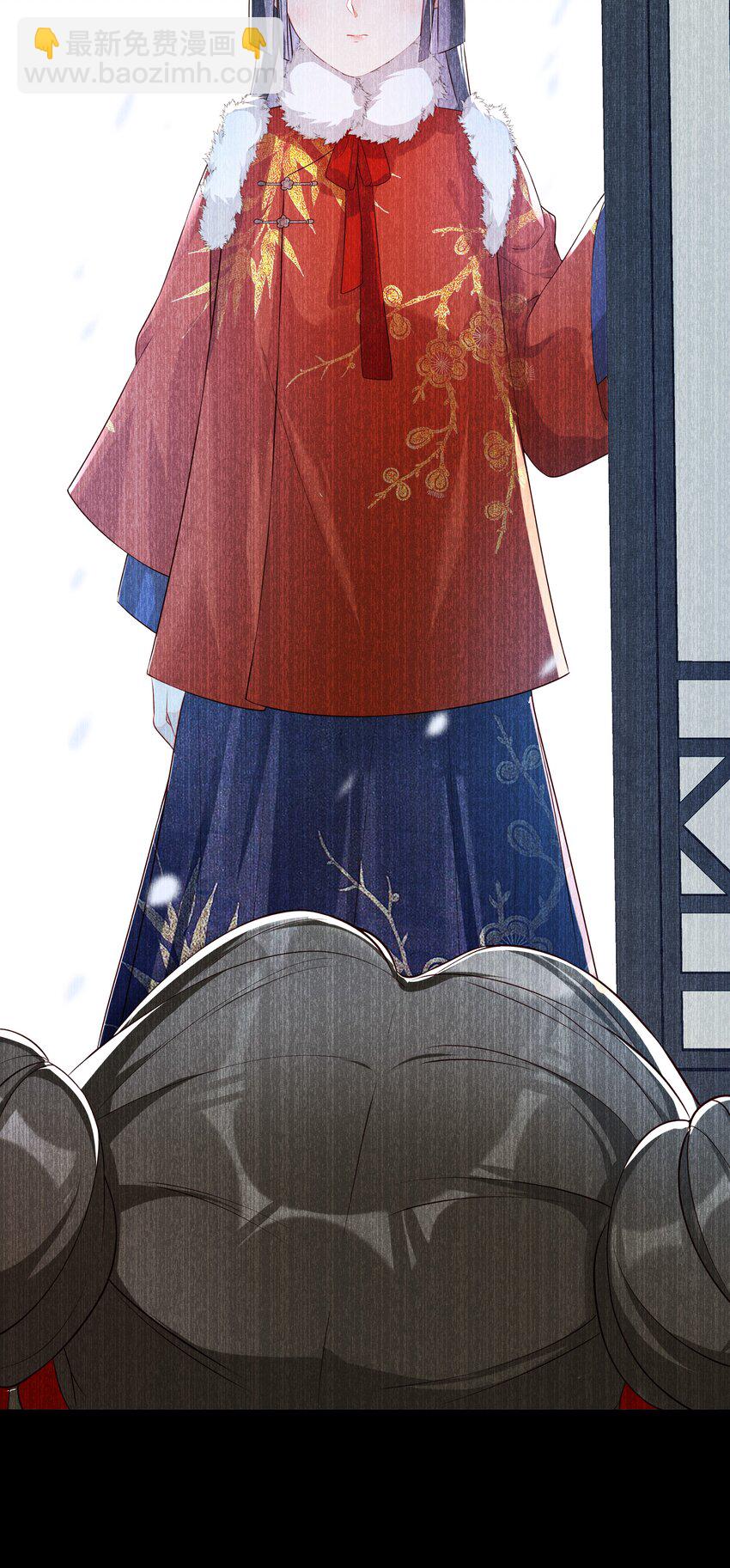 010 怎么偷情？展开说说-第11话