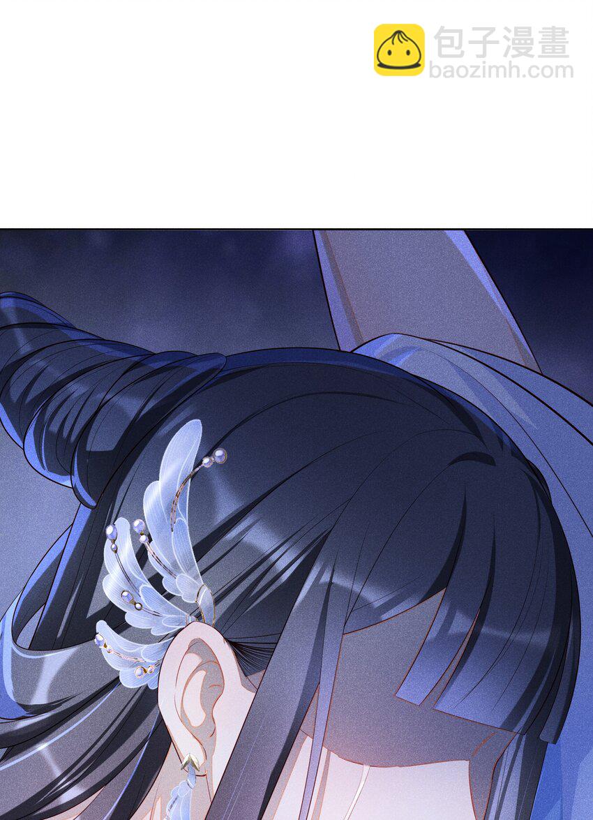 012 穿宝玉肚兜-第13话