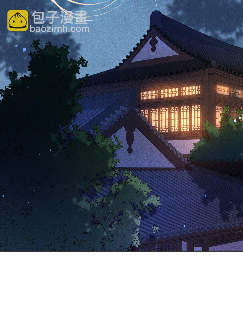 019 她真的喜欢我？(1/2)-第21话