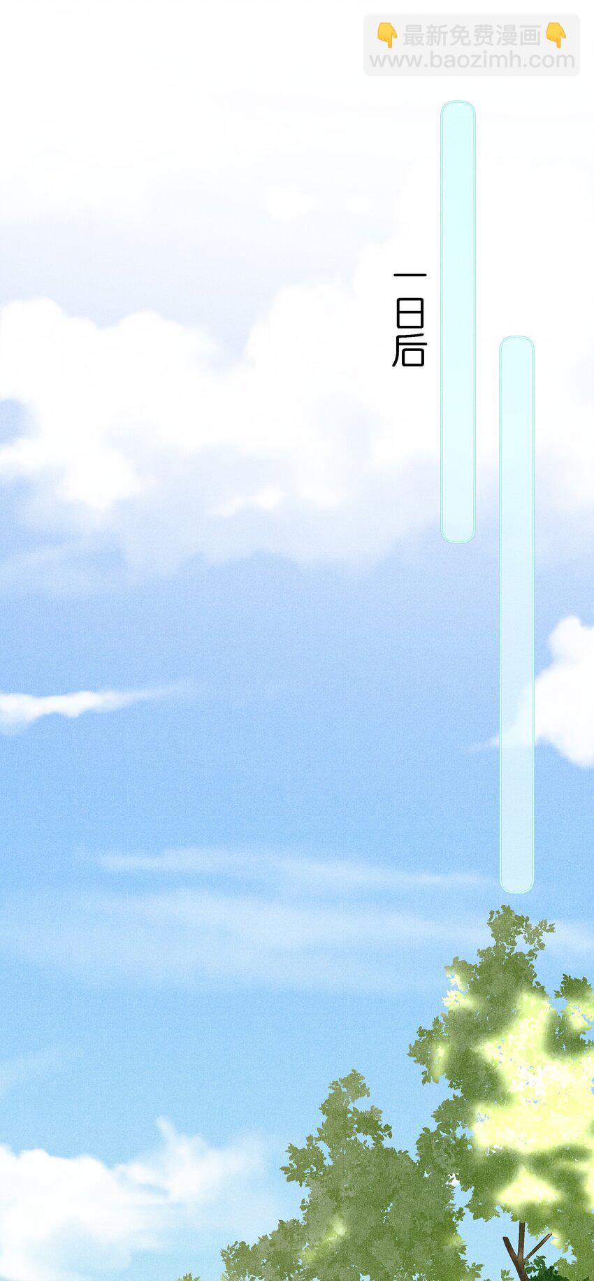 025 小玉小玉有计划-第27话