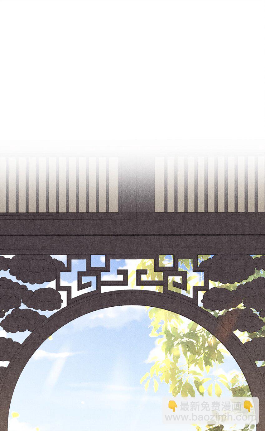 025 小玉小玉有计划-第27话