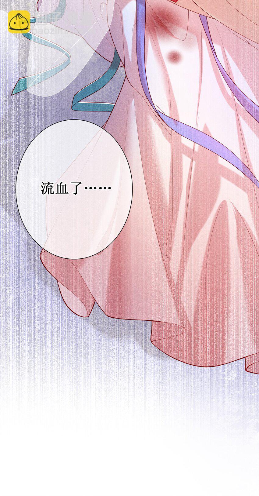 025 小玉小玉有计划-第27话