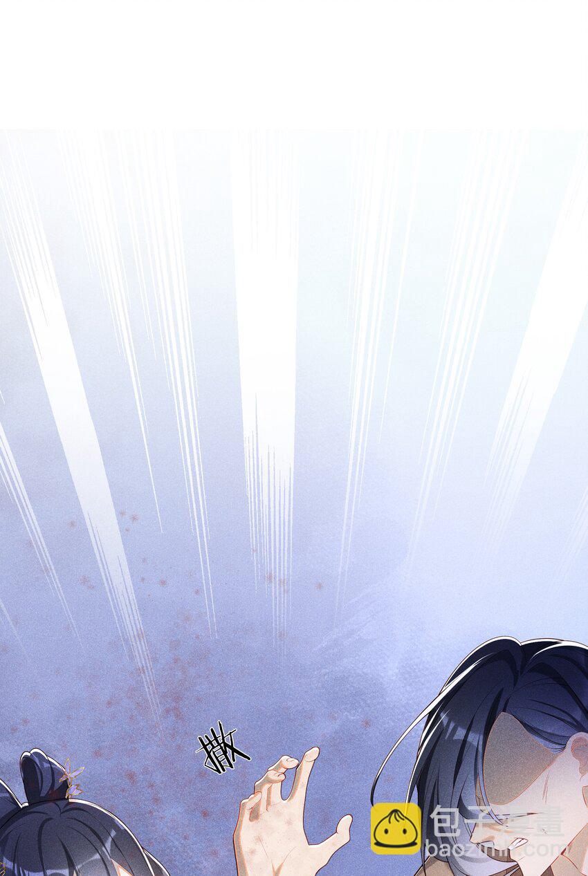 033 鬼门关-第35话