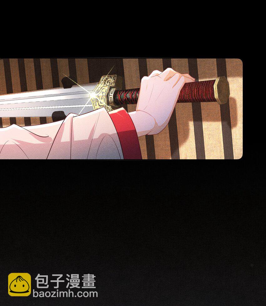 033 鬼门关-第35话