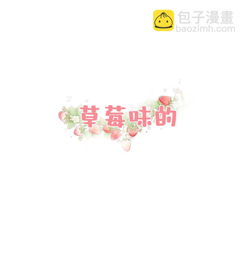 033 鬼门关-第35话