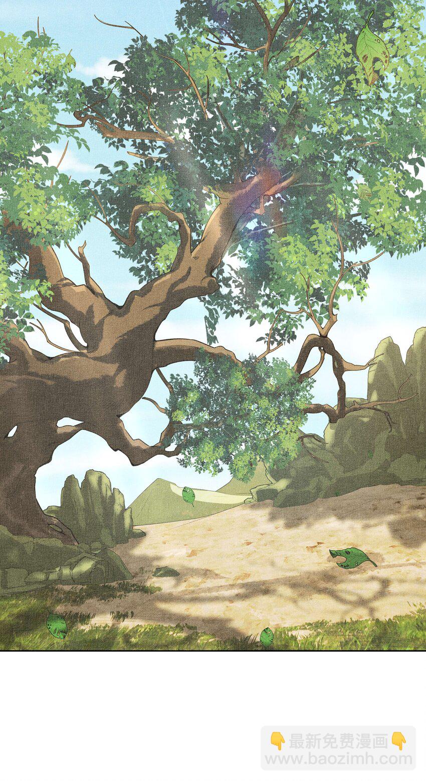 035 姐姐妹妹&ldquo;私奔&rdquo;中-第37话