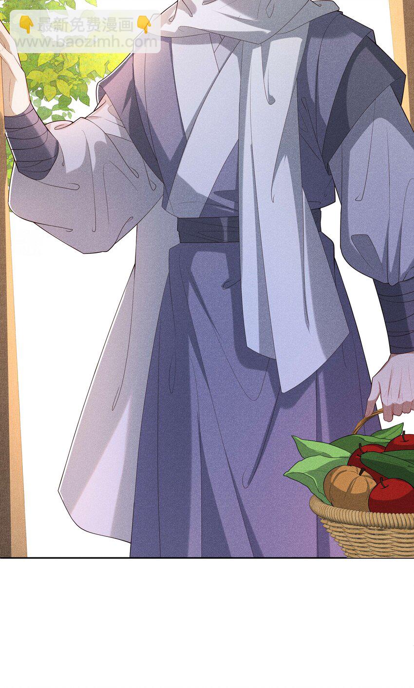 037 没有拒绝-第39话