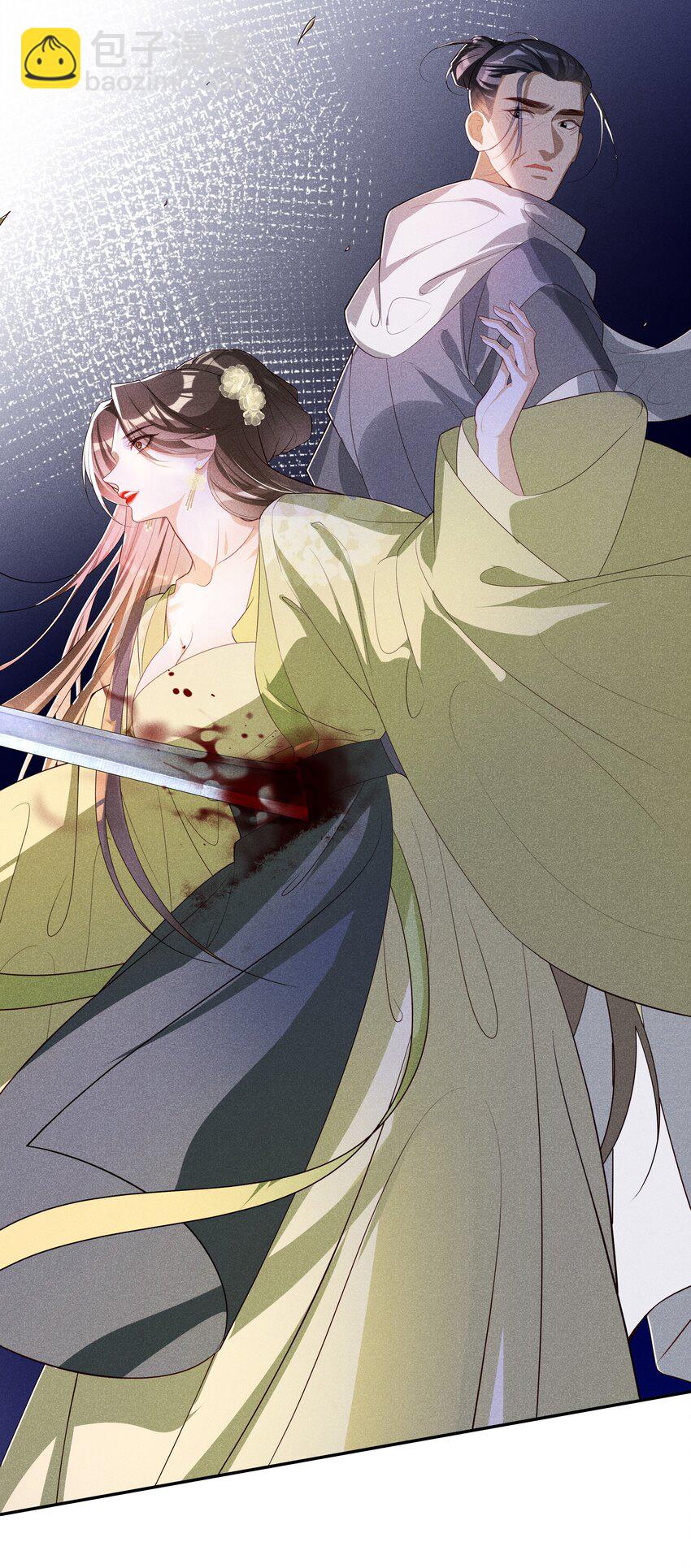 037 没有拒绝-第39话