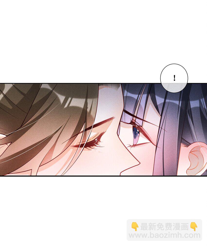 037 没有拒绝-第39话