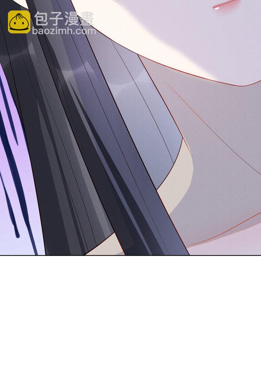 004 有孕在身？-第5话