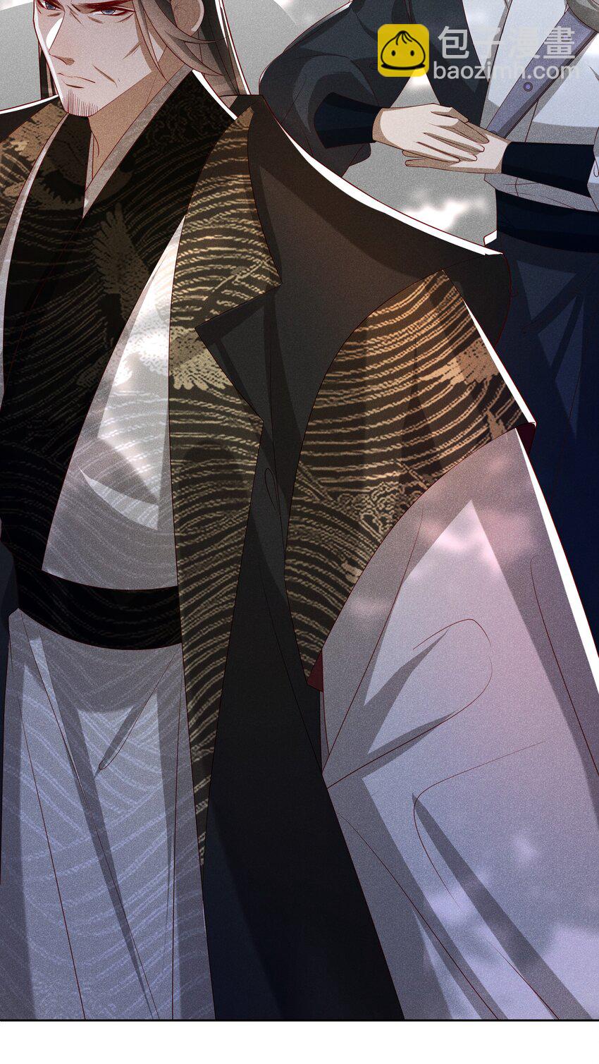 041 陛下醒了-第43话