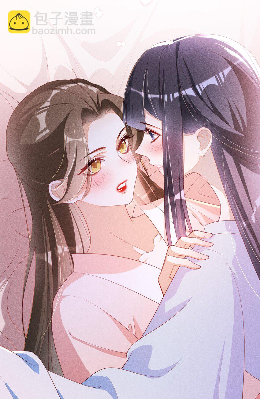 043 纸上谈兵？亲身演绎！-第45话