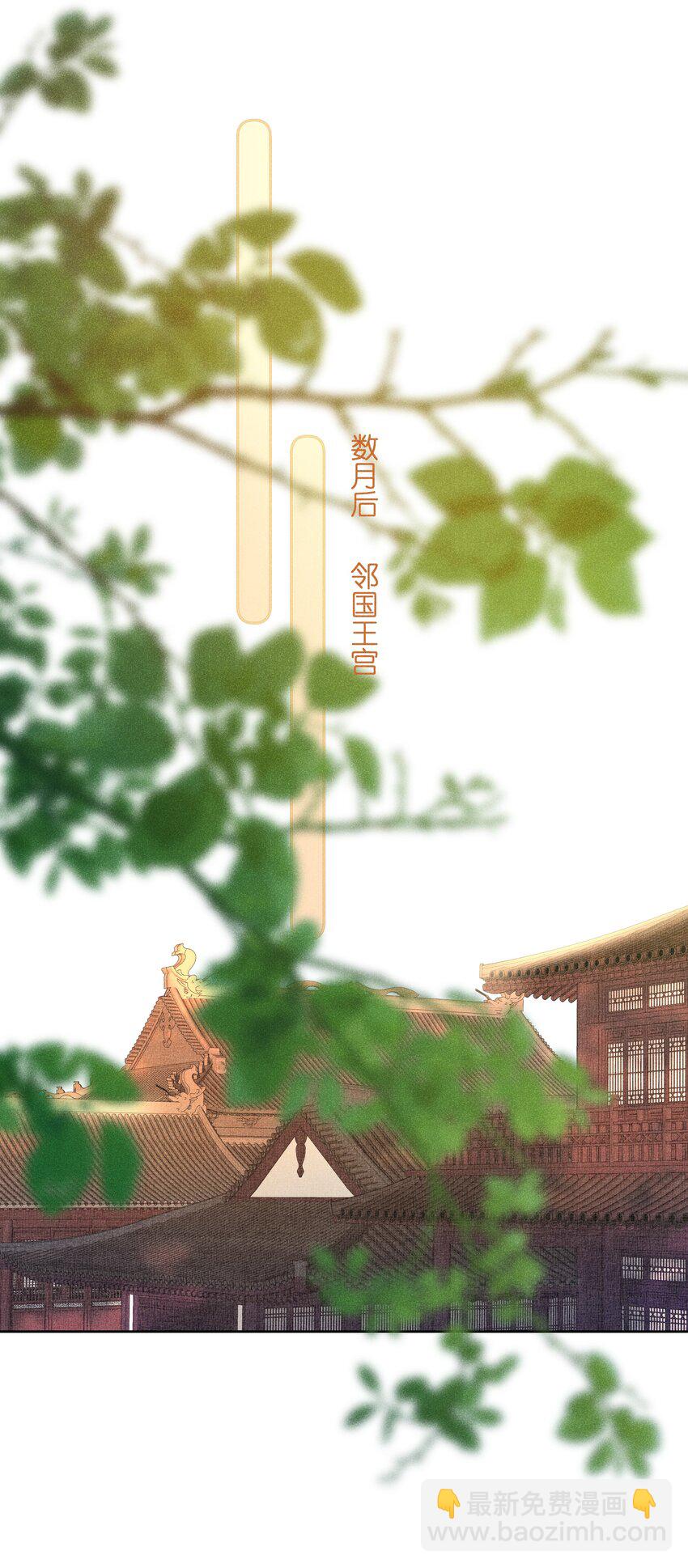 043 纸上谈兵？亲身演绎！-第45话