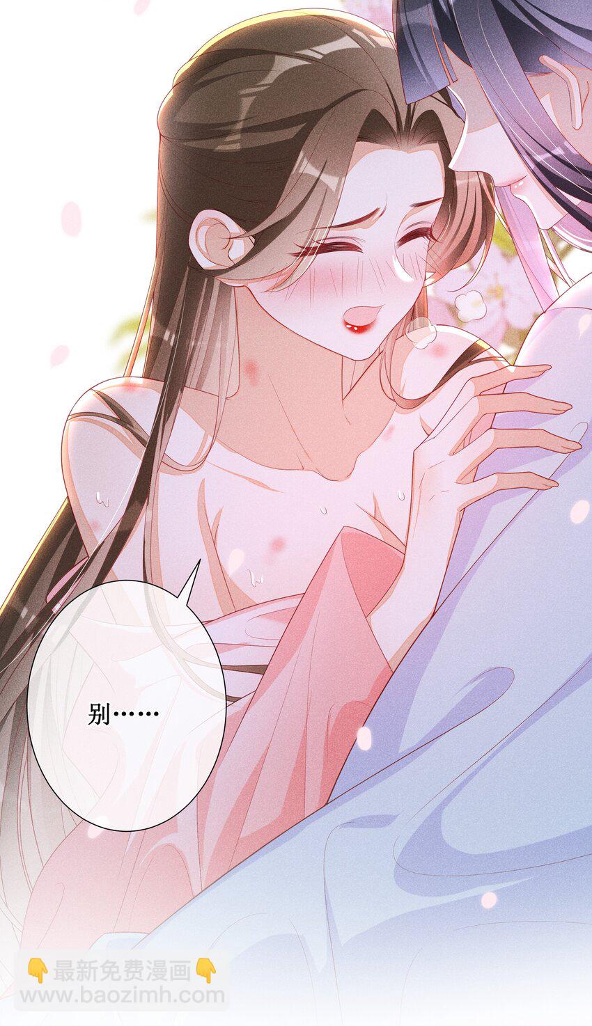 043 纸上谈兵？亲身演绎！-第45话