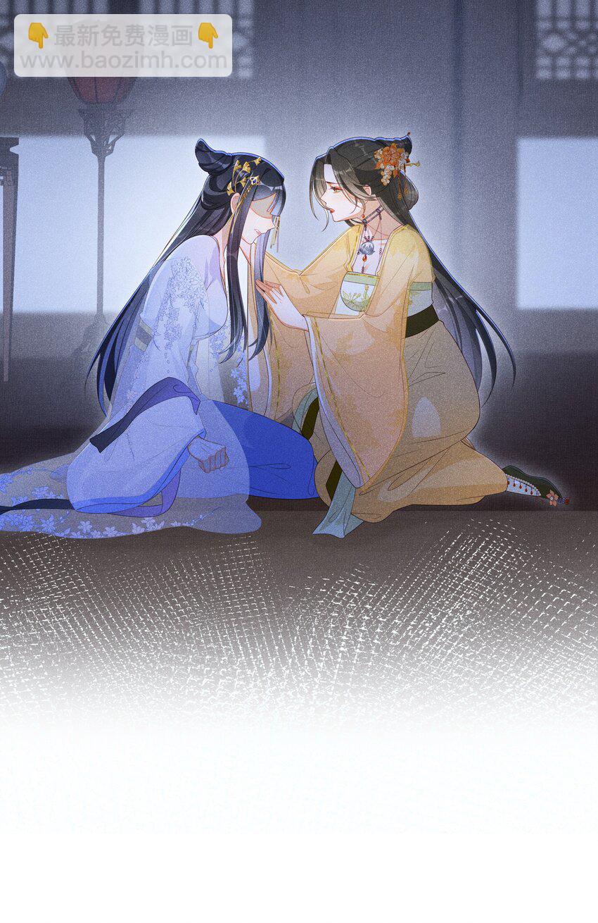 008 宁宁大骗子-第9话