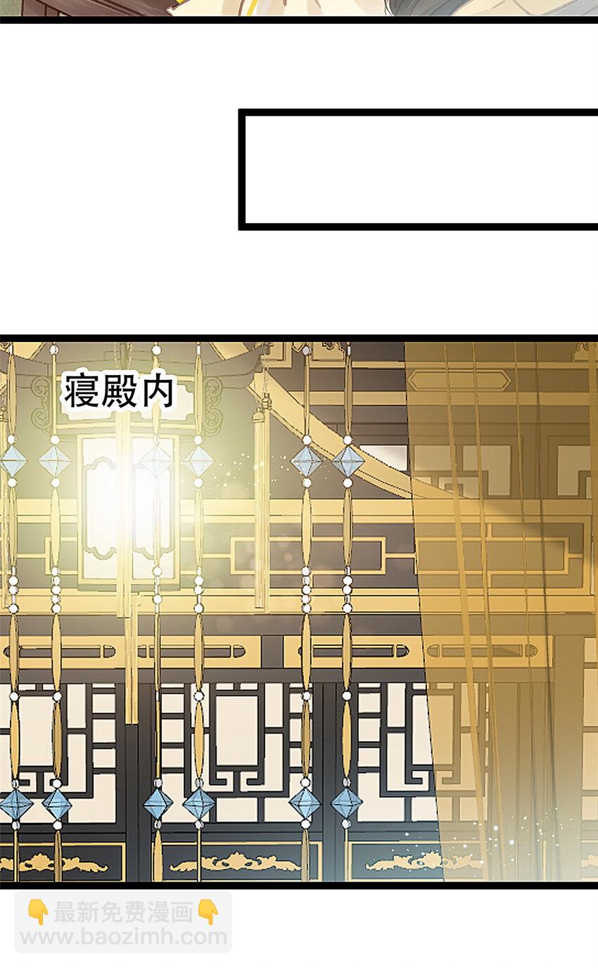 100 100(1/2)-第101话