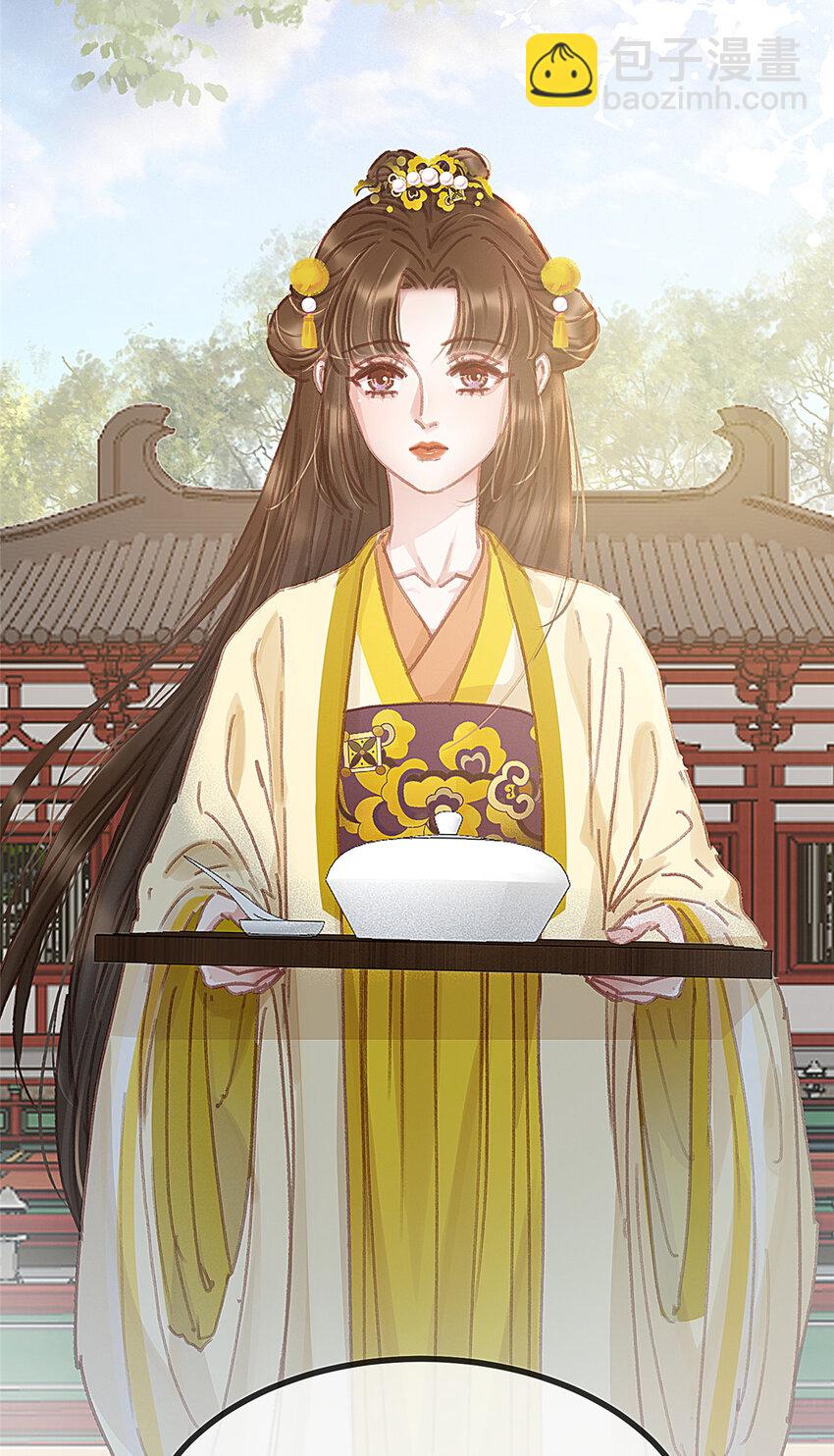 100 100(1/2)-第101话