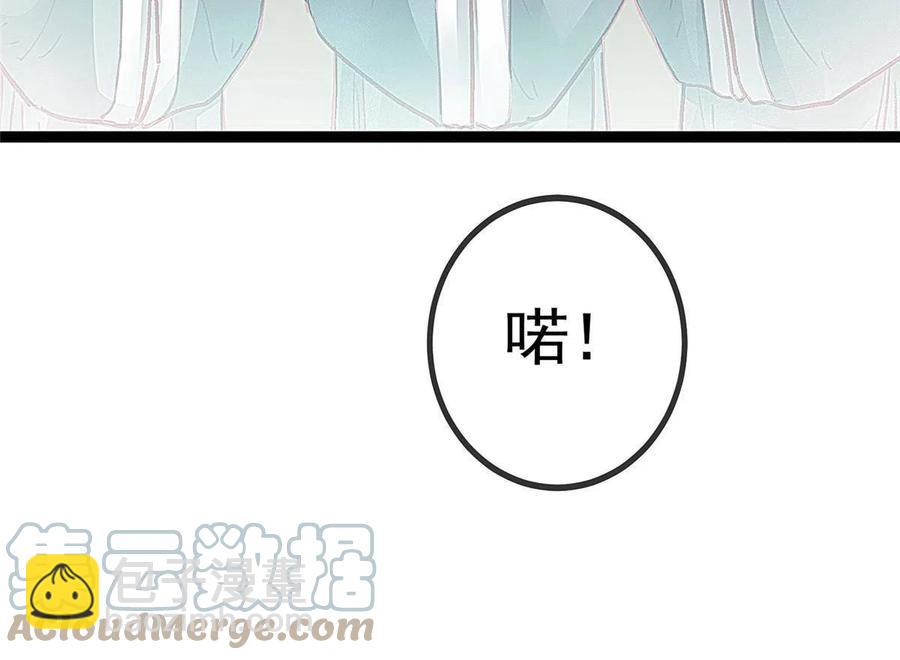040(1/2)-第41话