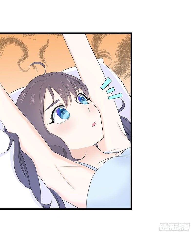 一、 生者秦瑶 确认死亡(1/2)-第1话