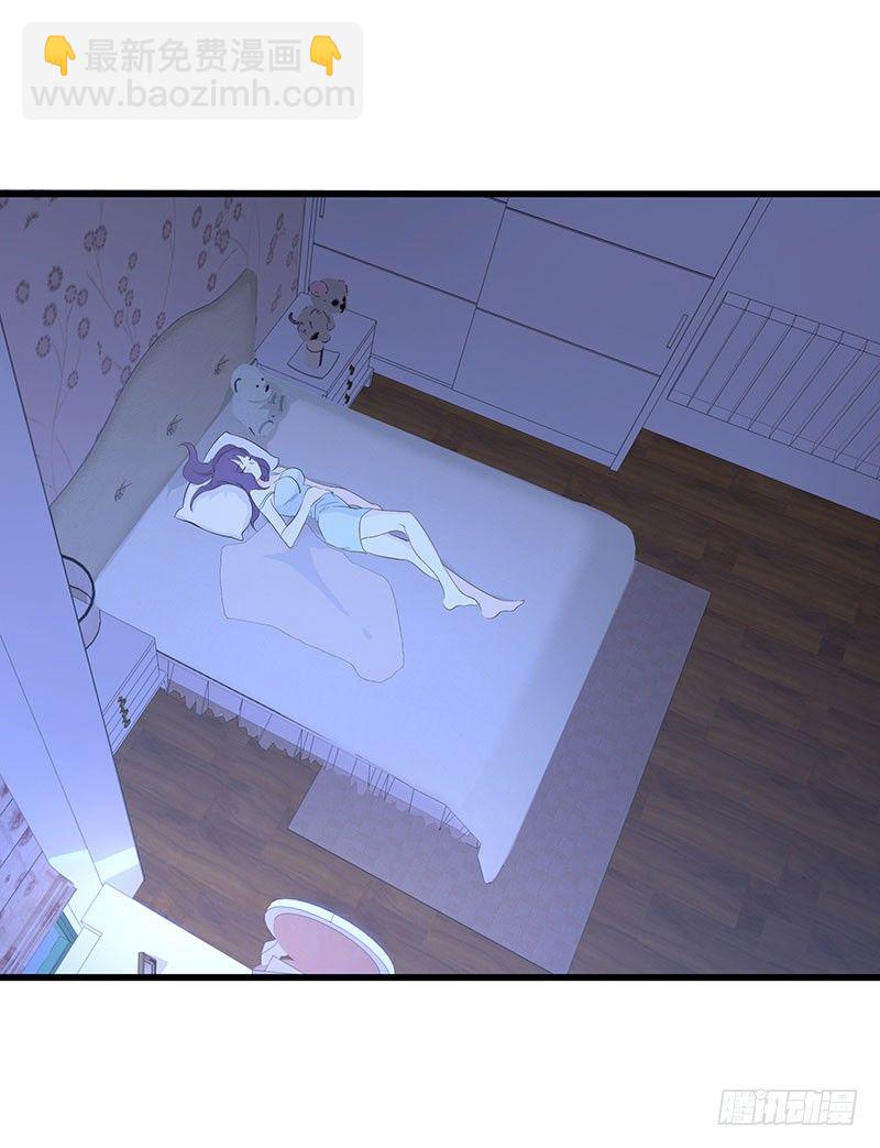 一、 生者秦瑶 确认死亡(1/2)-第1话