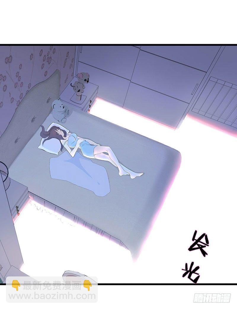 一、 生者秦瑶 确认死亡(1/2)-第1话