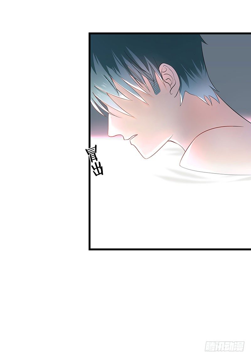 一、 生者秦瑶 确认死亡(1/2)-第1话