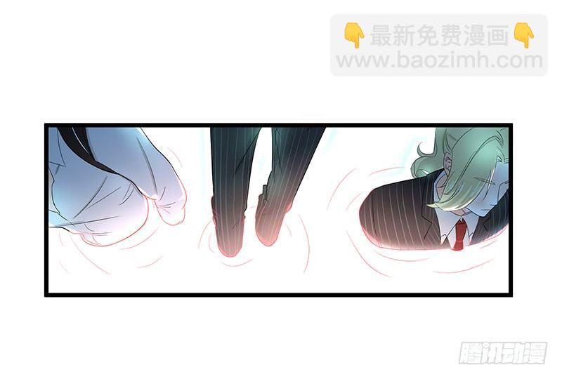 一、 生者秦瑶 确认死亡(1/2)-第1话