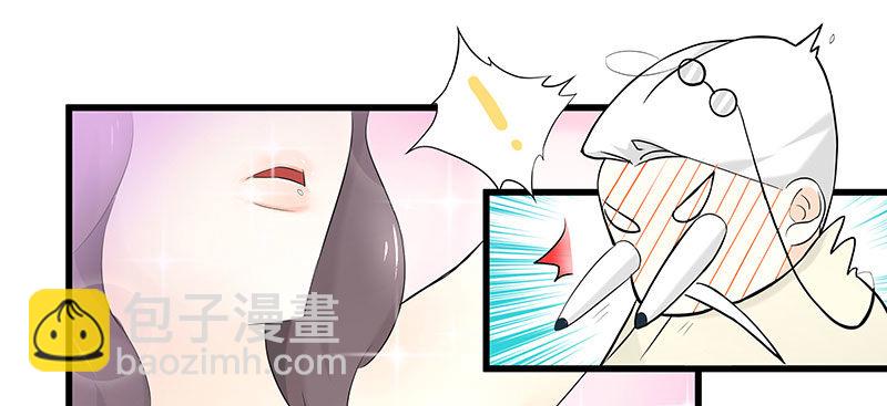 一、 生者秦瑶 确认死亡(1/2)-第1话