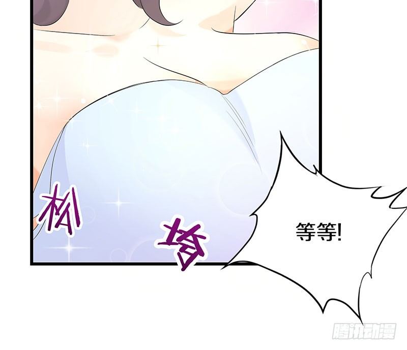 一、 生者秦瑶 确认死亡(1/2)-第1话