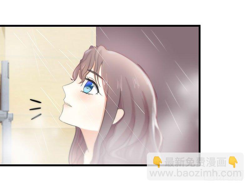 一、 生者秦瑶 确认死亡(1/2)-第1话