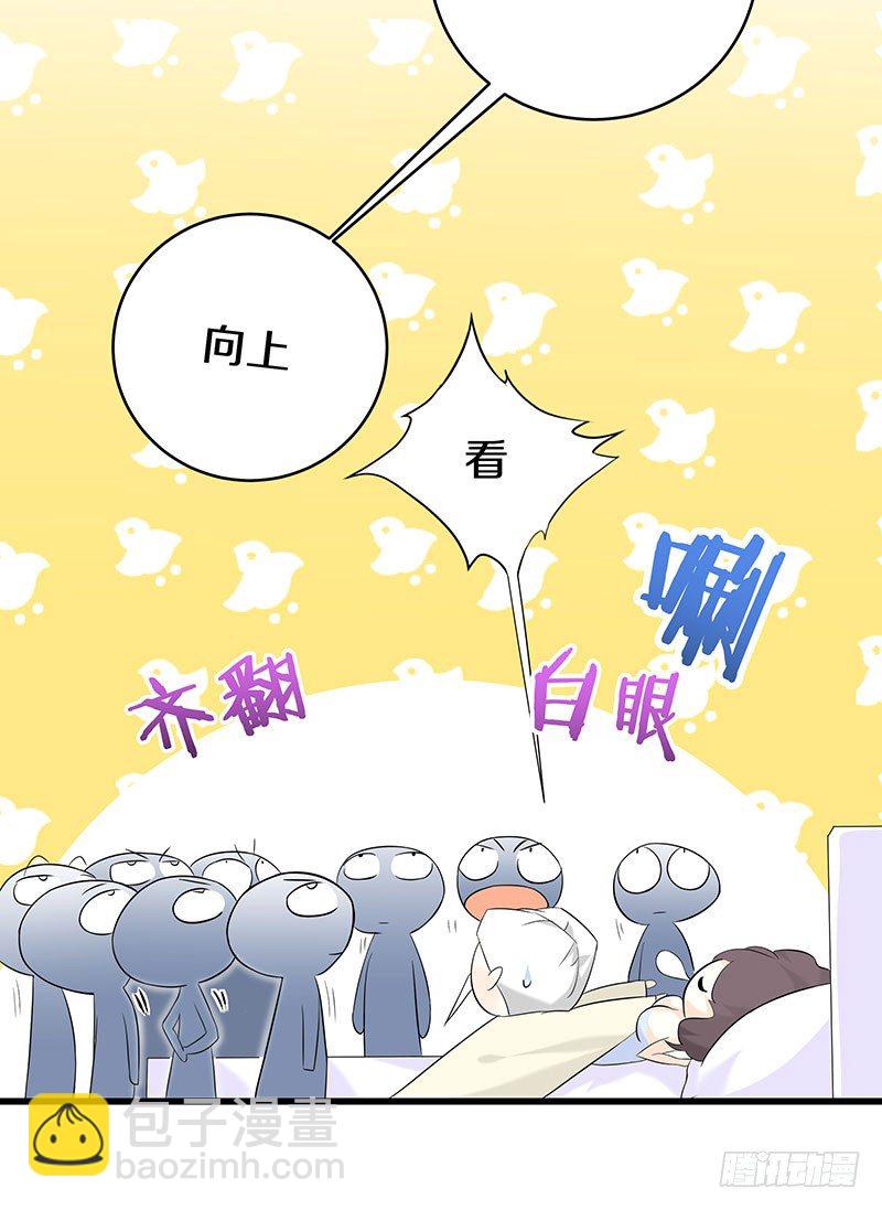 一、 生者秦瑶 确认死亡(1/2)-第1话