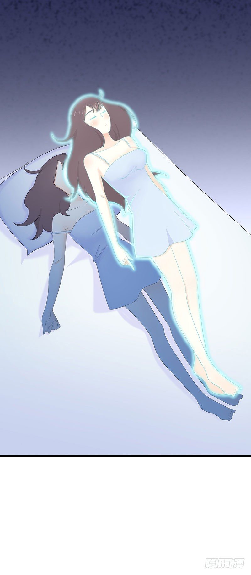 一、 生者秦瑶 确认死亡(1/2)-第1话