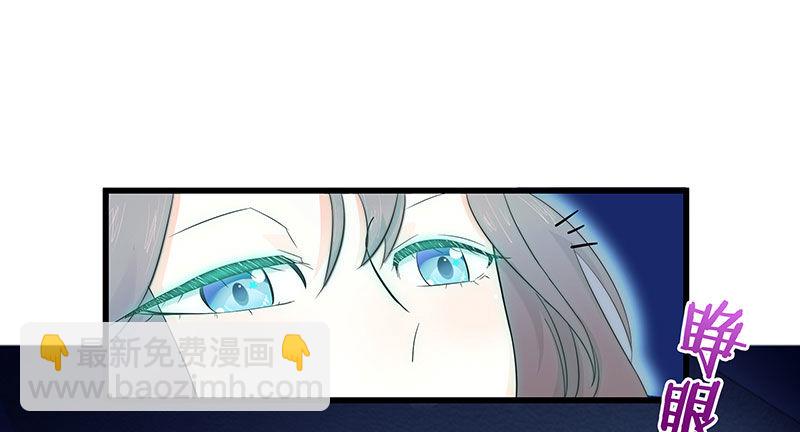 一、 生者秦瑶 确认死亡(1/2)-第1话