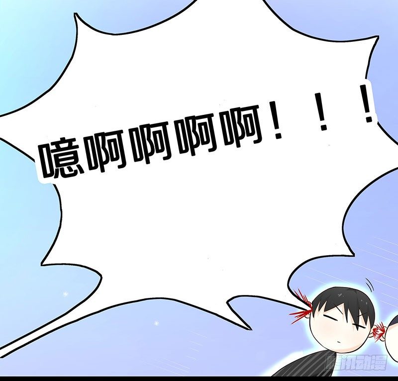 一、 生者秦瑶 确认死亡(1/2)-第1话