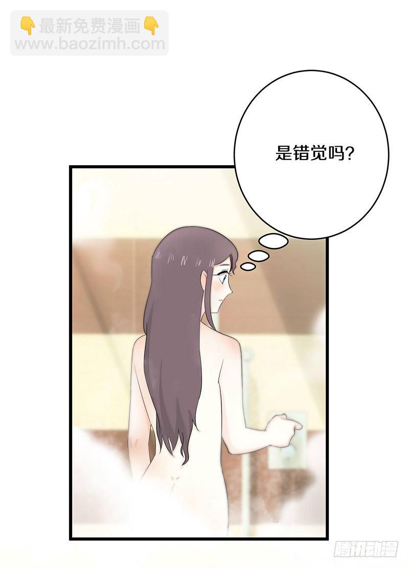 一、 生者秦瑶 确认死亡(1/2)-第1话