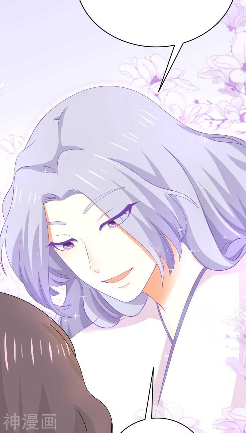 十九、 你以为我想劫色吗？-第19话