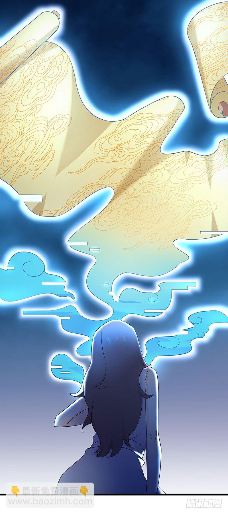 三、这个胖子比我还好看吗？-第3话