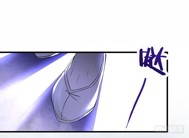 三、这个胖子比我还好看吗？-第3话