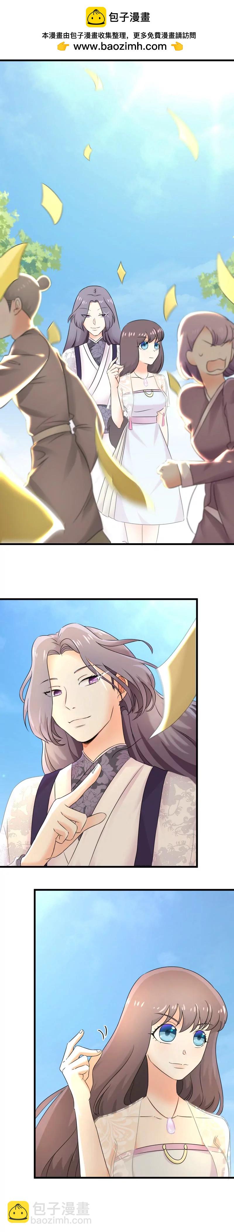 第27话 一个丫头片子死就死了-第27话